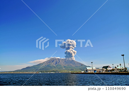 桜島噴火 桜島噴火 110849690
