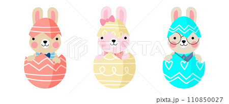 Easter bunny rabbits and Easter eggs, Welcome spring season, 110850027