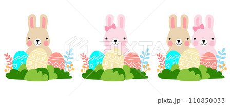Easter bunny rabbits with baby chicks and Easter eggs, Welcome spring season 110850033