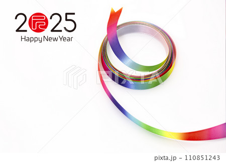 2025年賀状 2025年賀状 110851243