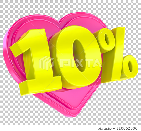 balloon metal number With Letter 3d render 110852500
