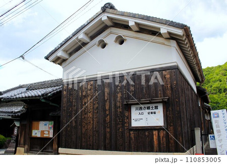 川西市郷土館 110853005