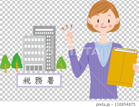 一名婦女向稅務局提交最終納稅申報表的插圖 一名婦女向稅務局提交最終納稅申報表的插圖 110854875