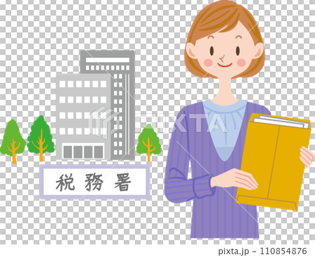 一名婦女在稅務局提交最終納稅申報表 110854876