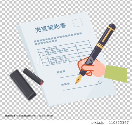 Sales contract written by a man Sales contract written by a man 110855547