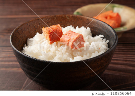 焼きたらことご飯 110856064