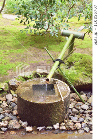 龍安寺の蹲 110856707