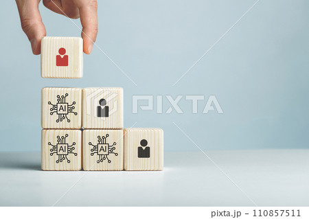 Assembled wooden cubes on the theme of business leadership 110857511