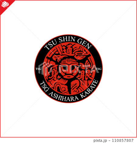 Emblem, symbol martial arts. TSU SHIN GEN KARATE 110857807
