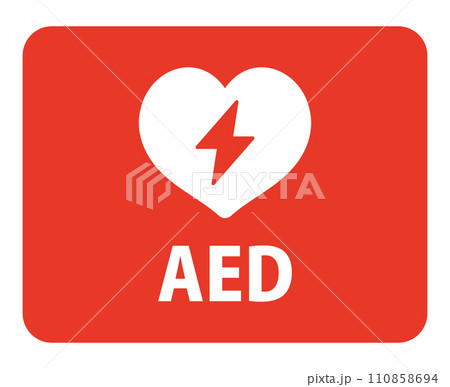 AEDアイコン AEDアイコン 110858694
