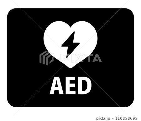 AEDアイコン AEDアイコン 110858695