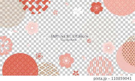 和柄と桜／日本の春の背景デザイン 110859041