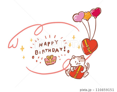 ハッピーバースデー　猫とプレゼントの見出し　ロゴイラスト 110859151