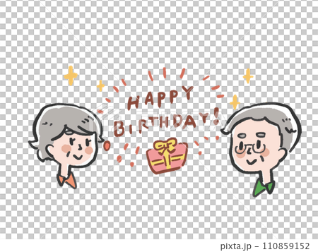 生日快樂高級男女和當前標題標誌插圖 110859152