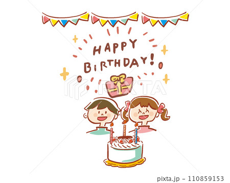 ハッピーバースデー　キッズ男女とプレゼントの見出し　ロゴイラスト 110859153