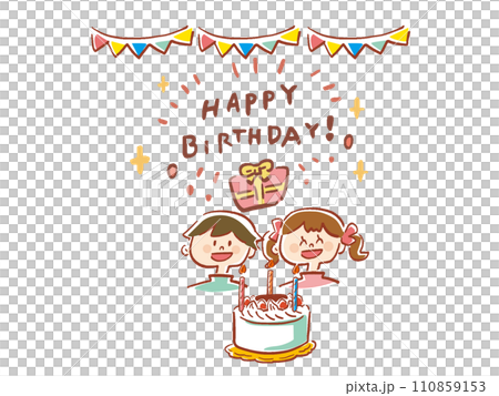 生日快樂孩子們男女和當前標題標誌插圖 110859153