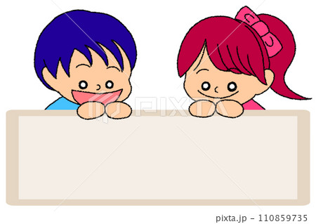 フレームとのぞき込む子供たちのイラスト 110859735
