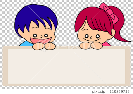 フレームとのぞき込む子供たちのイラスト 110859735