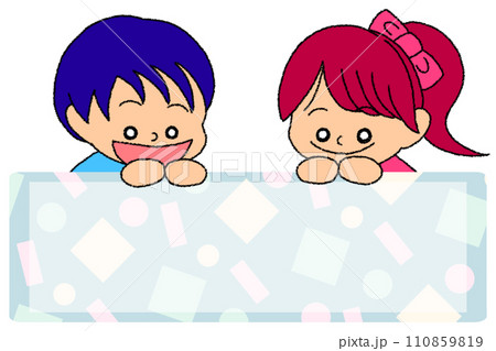 ポップなフレームをのぞき込む子供たちのイラスト 110859819