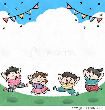 青空の下で元気よくジャンプする子供たち　手描きイラスト素材　背景 110861792