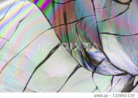 クエン酸 110862110