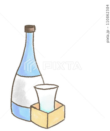 クレヨンで描いた日本酒イラスト 110862384