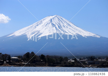 冨士山 富士 ふじ 110862436