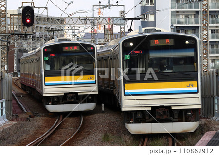 ［JI］鶴見線205系電車 110862912