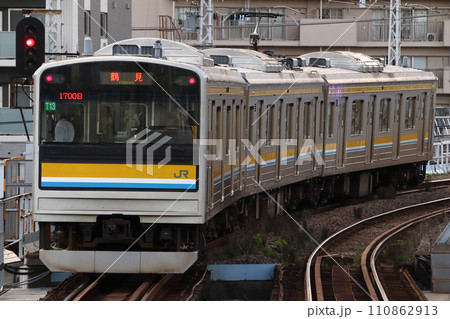 ［JI］鶴見線205系電車 110862913