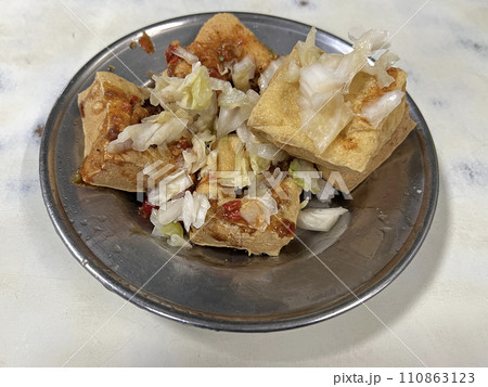 臭豆腐 臭い豆腐 夜市 110863123