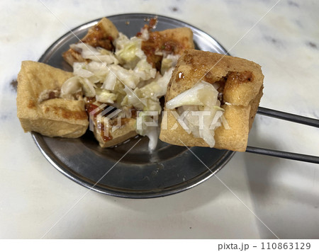 臭豆腐 臭い豆腐 夜市 110863129