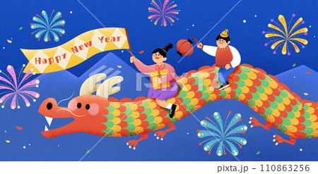 CNY dragon flying with children CNY dragon flying with children 110863256