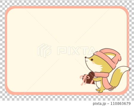 ハートのチョコを持つキツネのフレーム 110863679