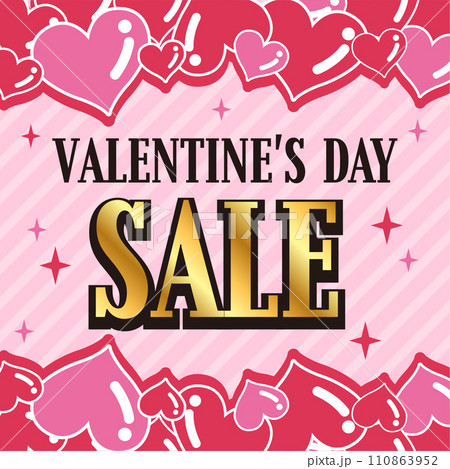 バレンタインセール ポスター 告知画像 SNS用画像 バレンタインセール ポスター 告知画像 SNS用画像 110863952