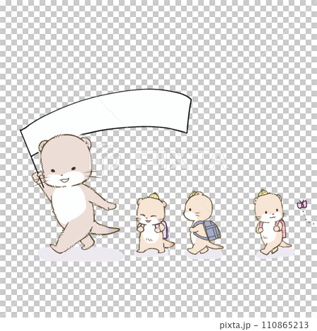 Adult otters leading baby otters to school 110865213