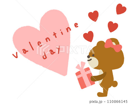 バレンタインデー 110866145