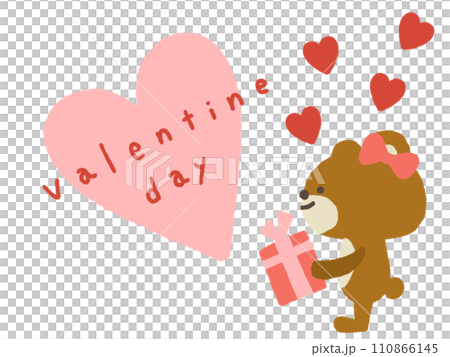 バレンタインデー 110866145