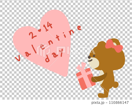 Valentine's Day February 14th Valentine's Day February 14th 110866147