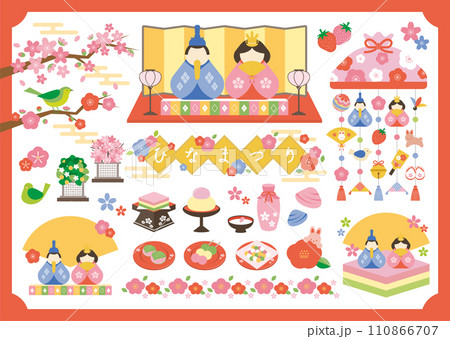 ひな祭りイラストセット2 110866707