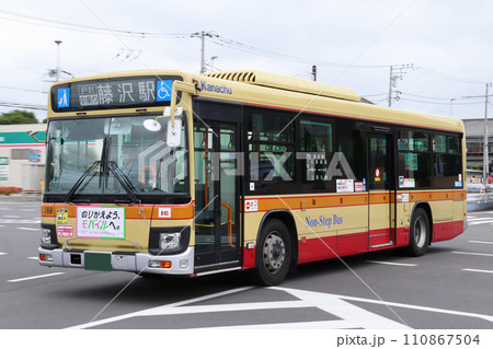 神奈川中央交通東バス（藤沢エリア） 110867504