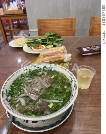 フォー フォー 110867889