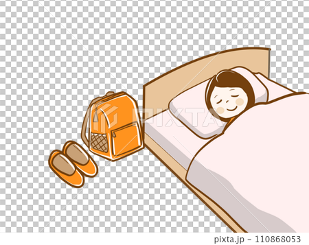 防災：將必需品放在手邊 110868053