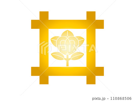 日蓮宗橘ゴールド 井筒橘 日蓮宗橘ゴールド 井筒橘 110868506