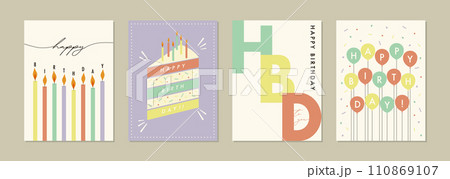 バースデーカードセット　フレーム　背景　ベスターイラスト　ケーキ　バルーン　おしゃれ 110869107