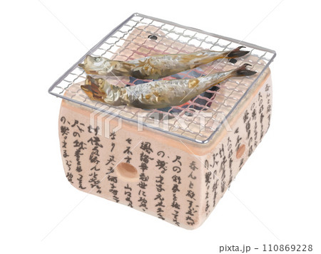 焼きししゃも(卓上七輪) 焼きししゃも(卓上七輪) 110869228