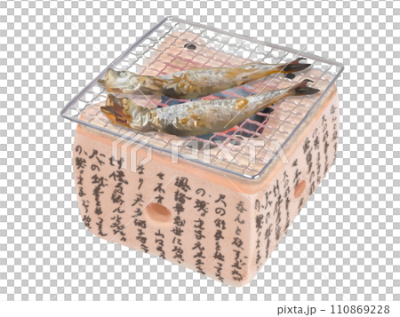 烤七輪(桌上七輪) 烤七輪(桌上七輪) 110869228