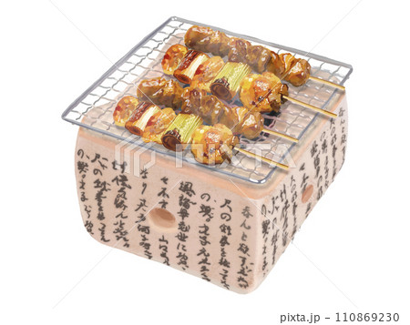 焼き鳥(卓上七輪) 焼き鳥(卓上七輪) 110869230