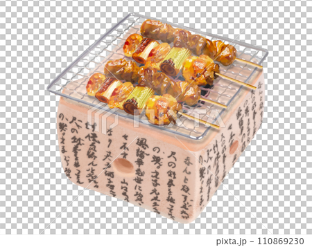 Yakitori (tabletop seven wheels) 110869230