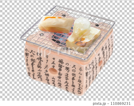 Yakimochi (tabletop seven wheels) 110869231