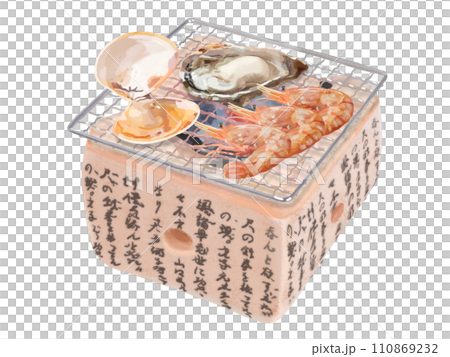 烤海鮮(台式七輪) 烤海鮮(台式七輪) 110869232